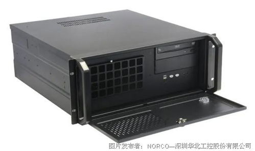 技术赋能未来 华北工控推出全新机器视觉检测系统计算机产品方案