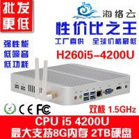 i5小电脑价格与图片精选 中国供应商工控电脑产品选购指南